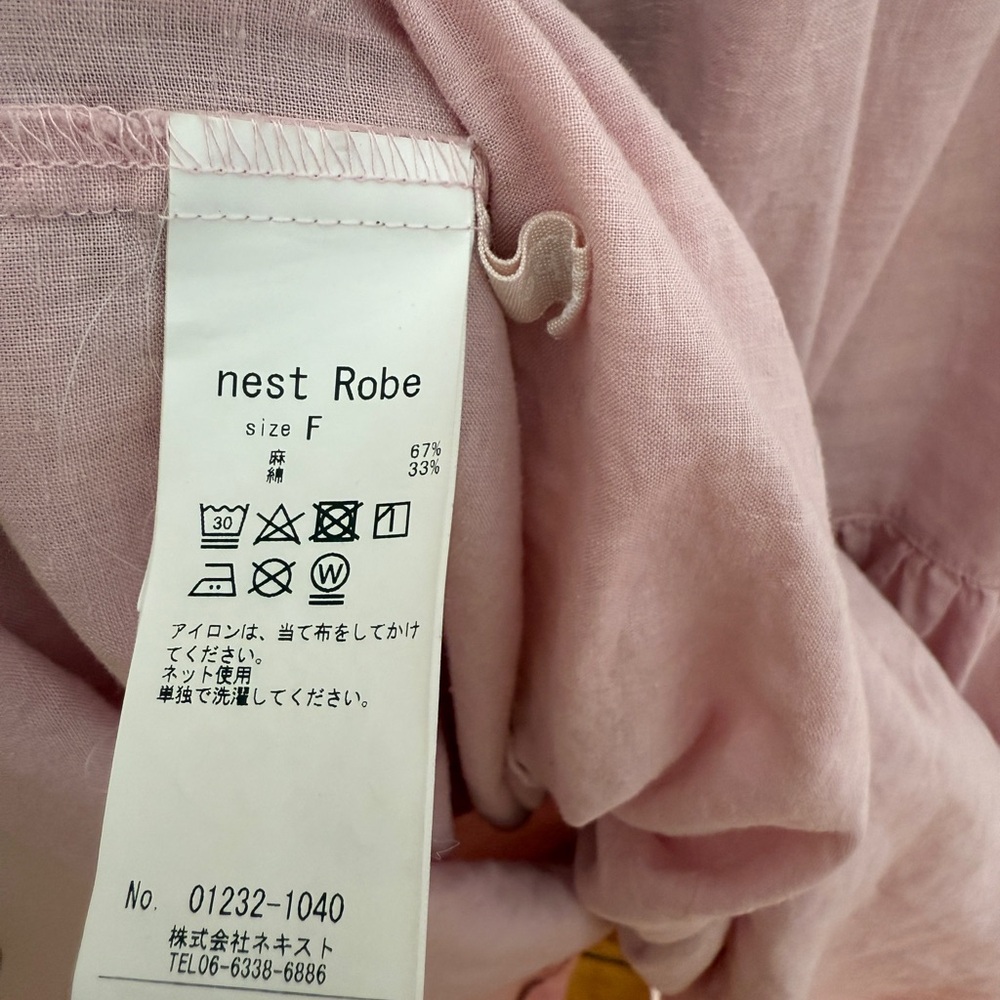 Nest Robe Pink Ruffle Dress - Picture 6 of 6